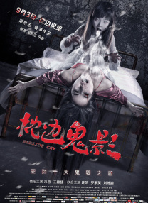 午夜视频久久久久一区